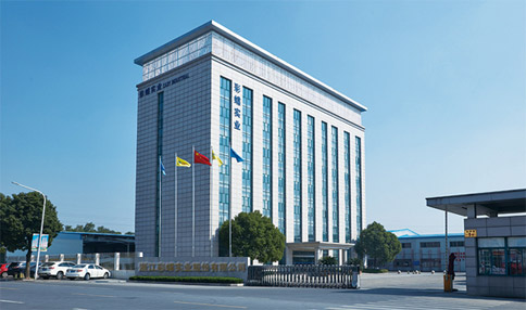 浙江hy3380cc海洋之神实业股份有限公司